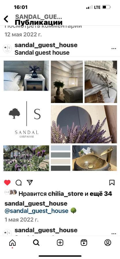 Sandal Shaian Exterior photo